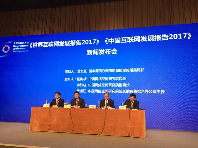 乐陵网络推广效果,从优化到创新,打造高效网络空间!