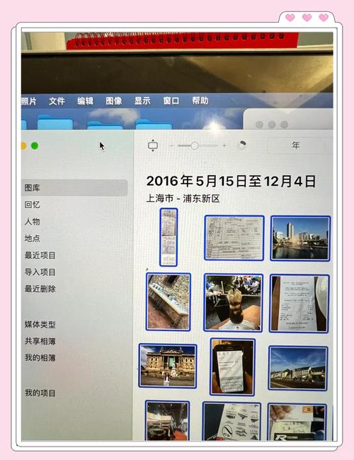 如何在应用宝电脑版下载14寸笔记本电脑桌面