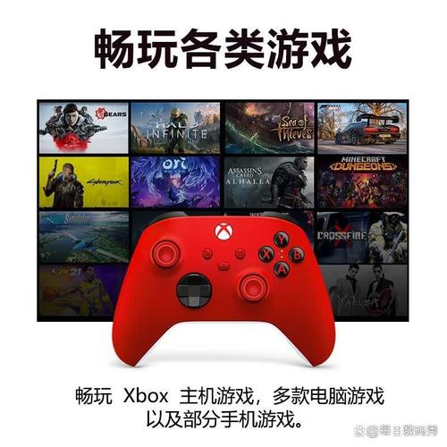 游戏周边，选择一个适合你的游戏周边，让你的电脑更好地成为你的游戏伙伴
