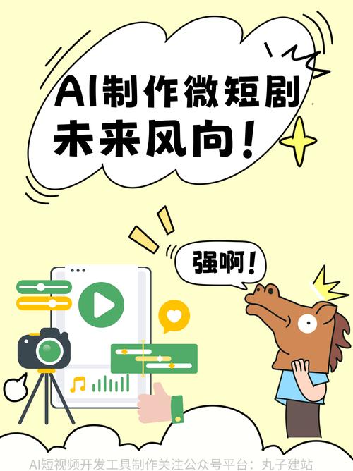 关键词,Ks赞,如何做到更上一层楼?