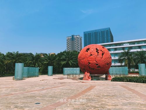 你是否也在遇到疫情?渡头公园的最新消息来了!