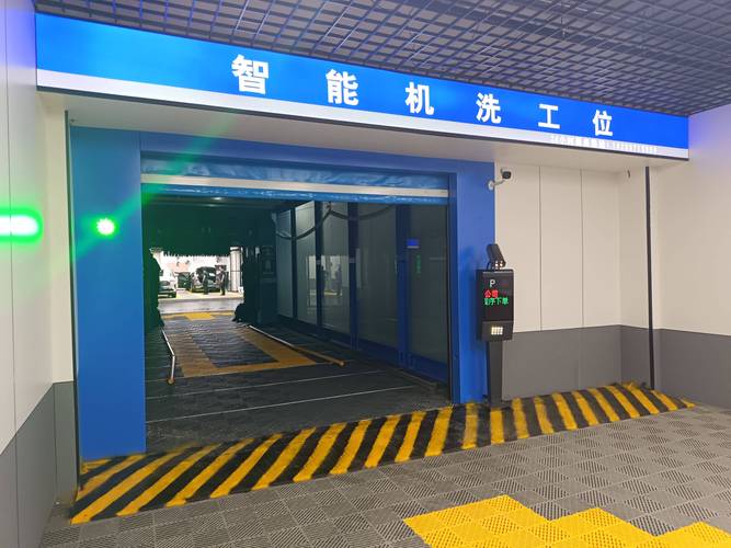 汽车美容与日常办公的完美结合—电脑全自动洗车机与Google平板电脑的对比与推荐