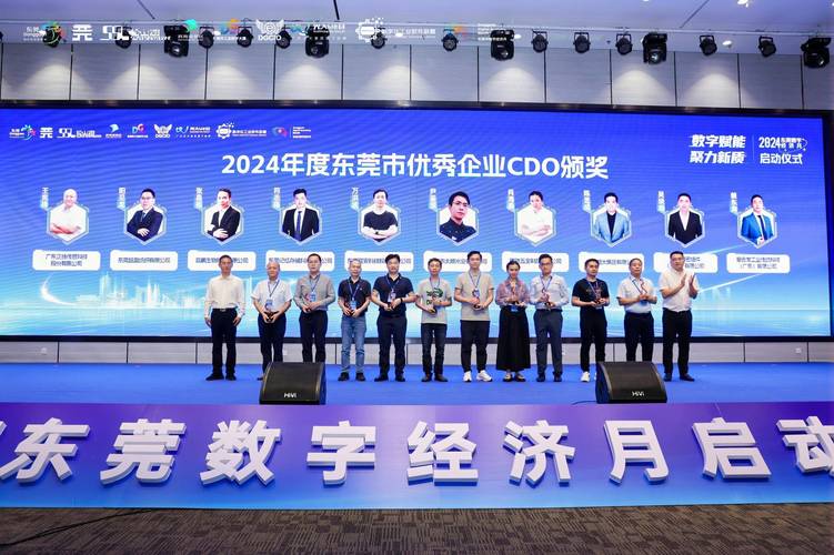 东莞网络推广，开启数字时代的新篇章