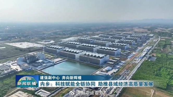 县级信息化建设，敖降地区的创新实践与未来展望