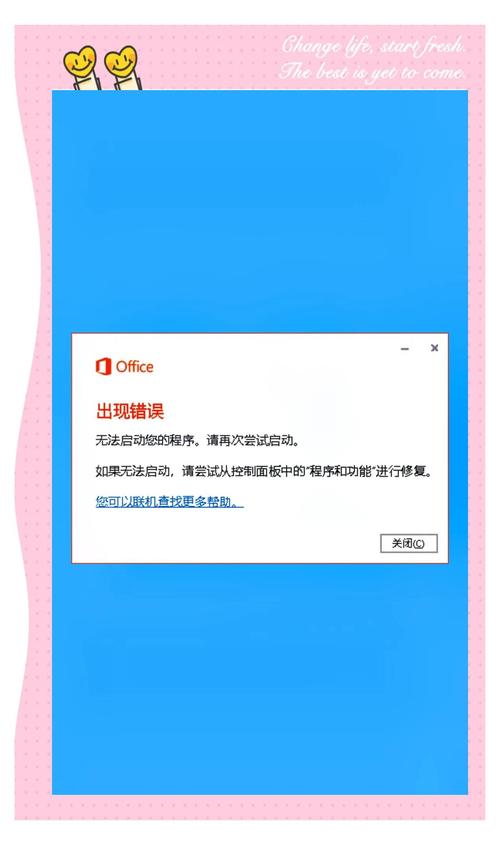 电脑证书错误通常是因为电脑出现了故障或者相关软件出现了问题。以下是解决电脑证书错误的步骤