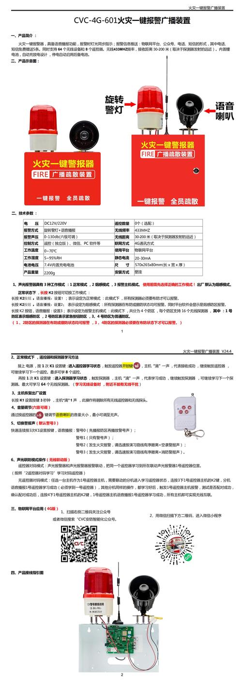 指南或教学型内容，电脑卡顿问题的排查与解决指南