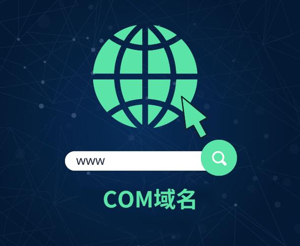 珠海高端网站建设指南
