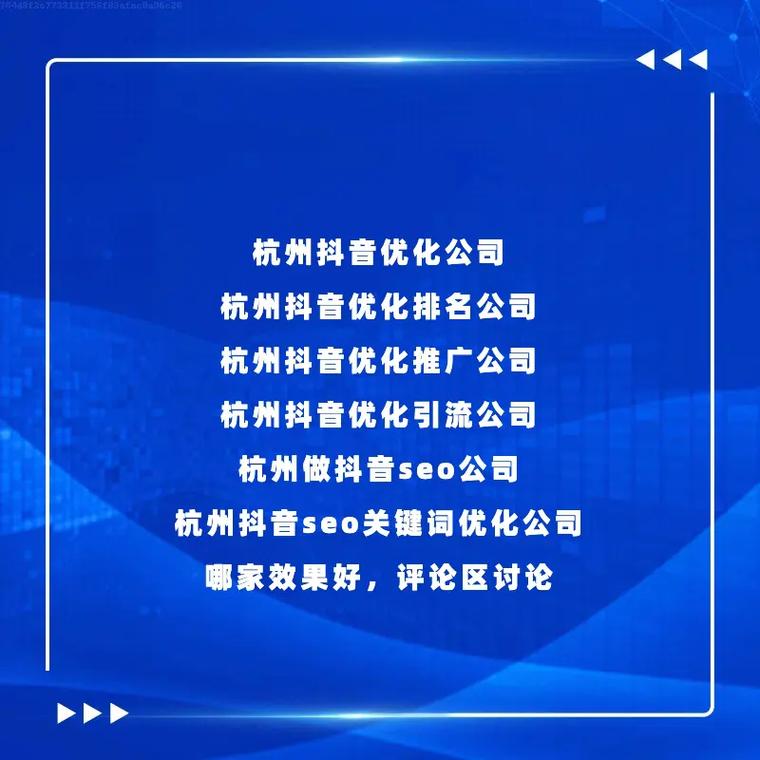 南阳网络SEO，你的网络优化指南