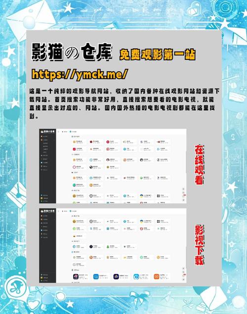 宝安SEO优化指南，让网站在百度排名靠前
