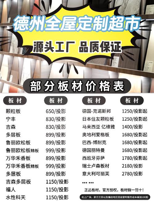方正电脑驱动笔记本电脑包价格指南