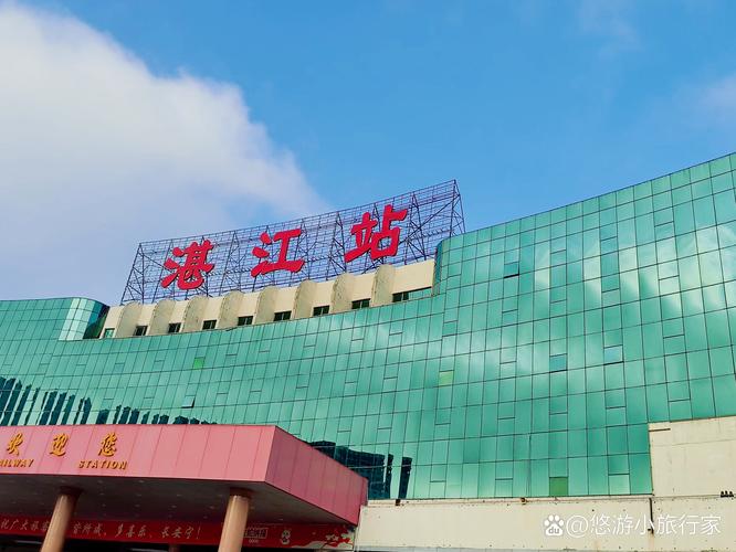 湛江市作为广东省的一个重要城市,最近也受到了疫情的影响。随着疫情的扩散,湛江市的经济、社会和生活都受到了一定的影响。以下是湛江疫情最新消息的分析和展望