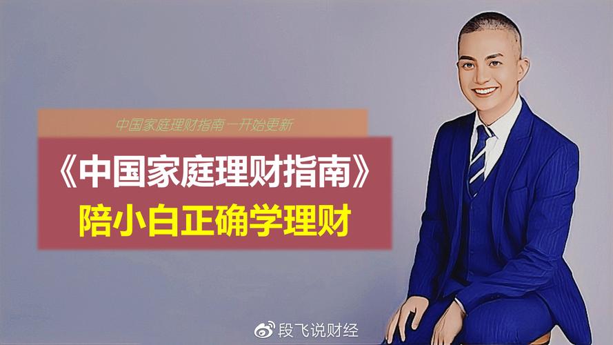 西宁网络营销指南,塑造品牌形象,实现财富增长