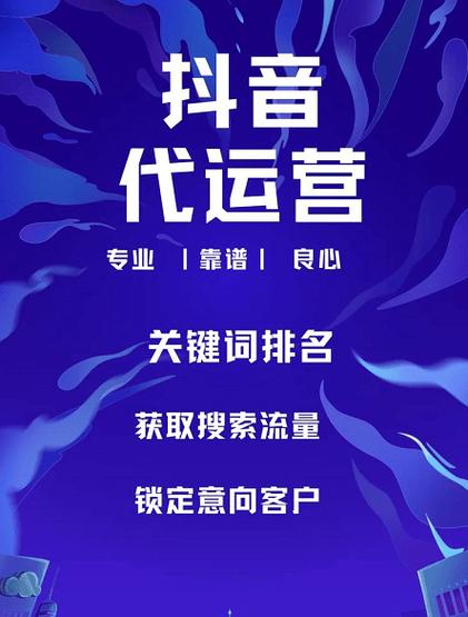 如何成功刷字?从抖音刷字到墨言代写,这两个平台你值得试试!