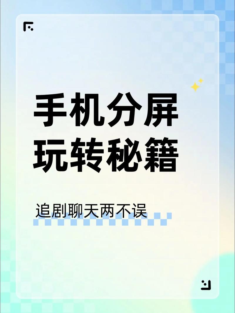 如何在抖音和快手的刷屏中保持真实
