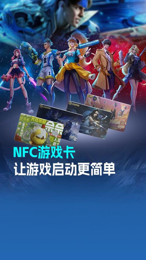 电脑玩游戏卡，解码你的游戏世界，开启无限乐趣！