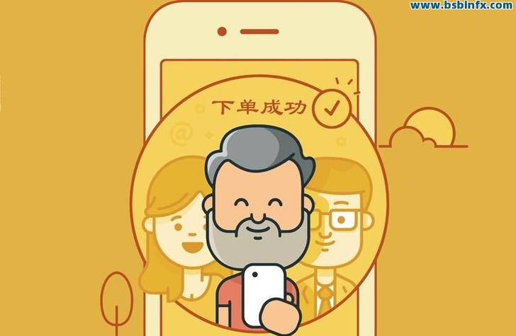 抖音自助下单，平台运营中的小陷阱