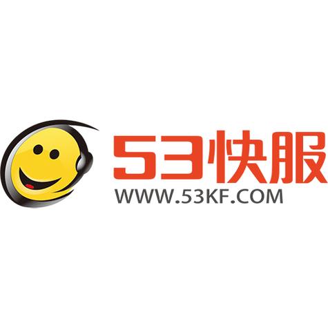 网络客服工具有哪些？