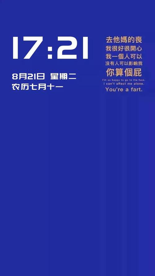抖音秒刷免费版，让你的内容更上一层楼！