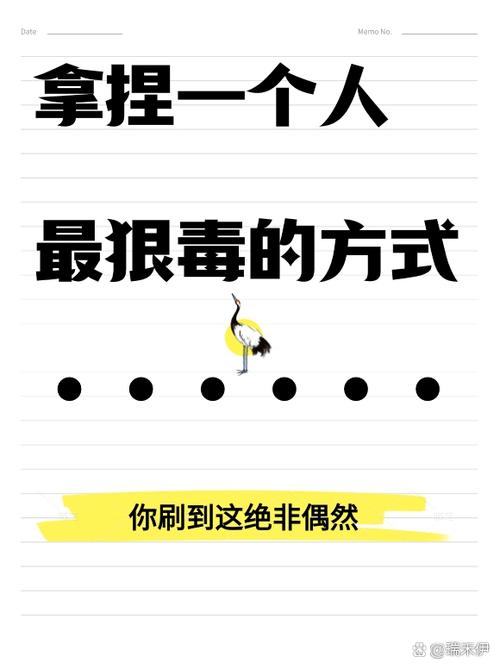 o2o网络用语，你的隐藏力量