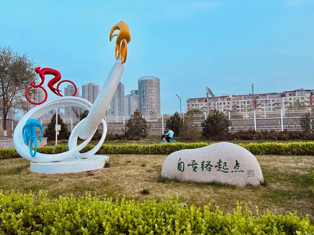 回龙观，一座承载文明的现代化重任
