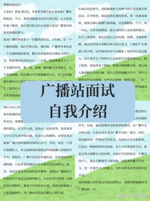 代播，从模板到自我优化，你值得试试吗？
