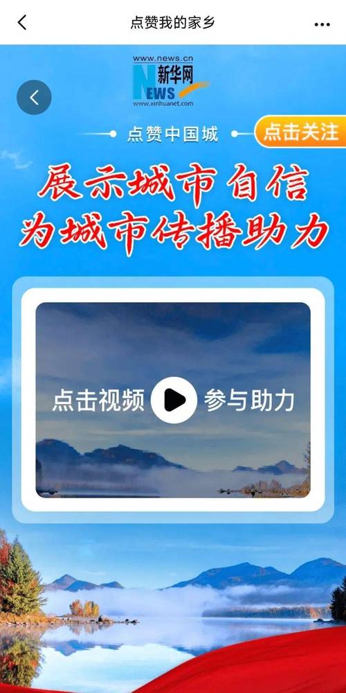 快手5赞自助平台，轻松完成点赞，助力产品推广！