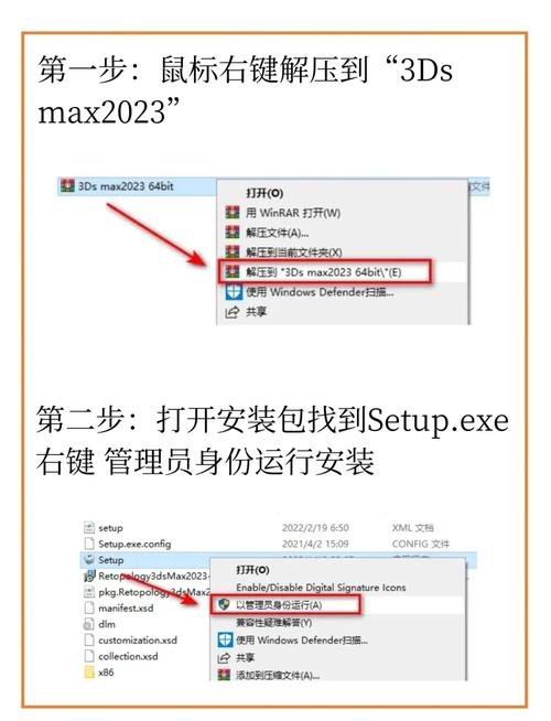 3D Max 硬件配置指南，让你的项目一上手就成功！