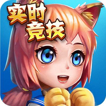 云电脑服务，为你的酷跑电脑版刷分升级