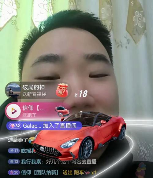 如何高效利用抖音赞下单秒刷平台代刷跑车？