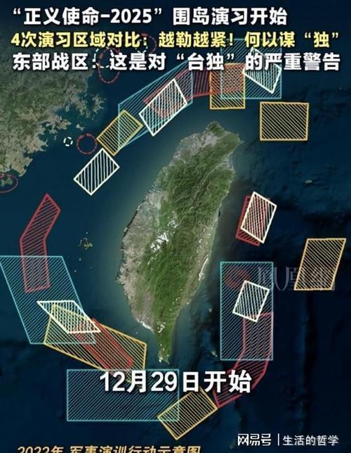 海南疫情与台海最新动态，多方深度剖析