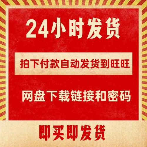 代刷平台,抖音小店快速获取流量与客户