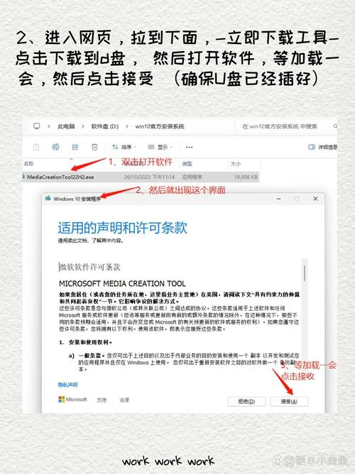 电脑硬件配置检查步骤指南，从新手到高手的实用小技巧