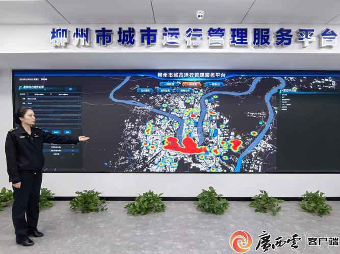 广西建设现代化网络基础设施，重塑数字广西的机遇与挑战