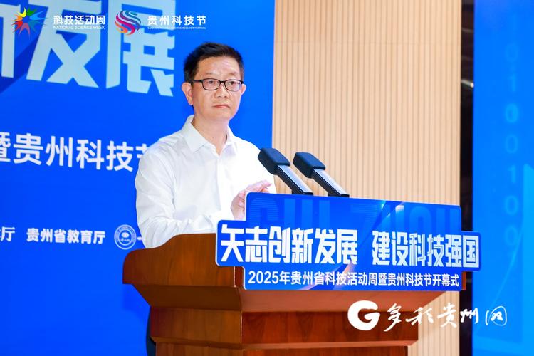贵州有名网络公司，技术驱动的未来
