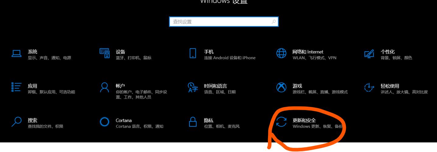 一、保护你的Dell平板，选择最专业的杀毒软件