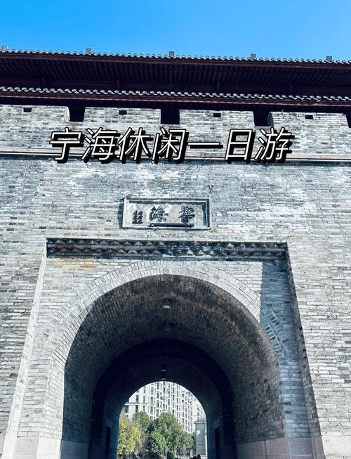 记述海宁的千年历史与现代发展，从城市到旅游 destination 走远吧！