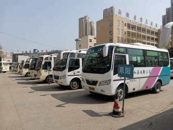 太和汽车，疫情带来的机遇与挑战