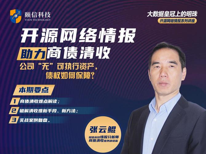 商昊廊坊网络公司,网络运营专家,助力您的网络!