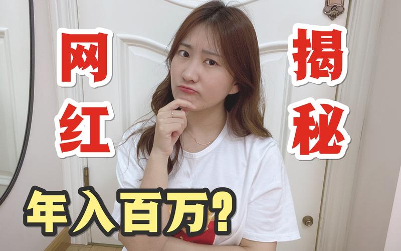 网红作者，如何开启你的自媒体人生？