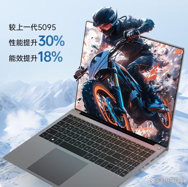 选择手提电脑的品牌，选择品质，成就自我