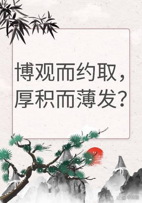 墨言，精准刷赞，精准曝光