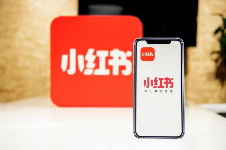 如何用小红书自助点赞网站实现流量突破?52节气助你轻松上万!