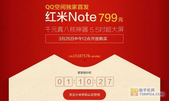 让网络连接更便捷，免费自助QQ代空间赞访客推荐