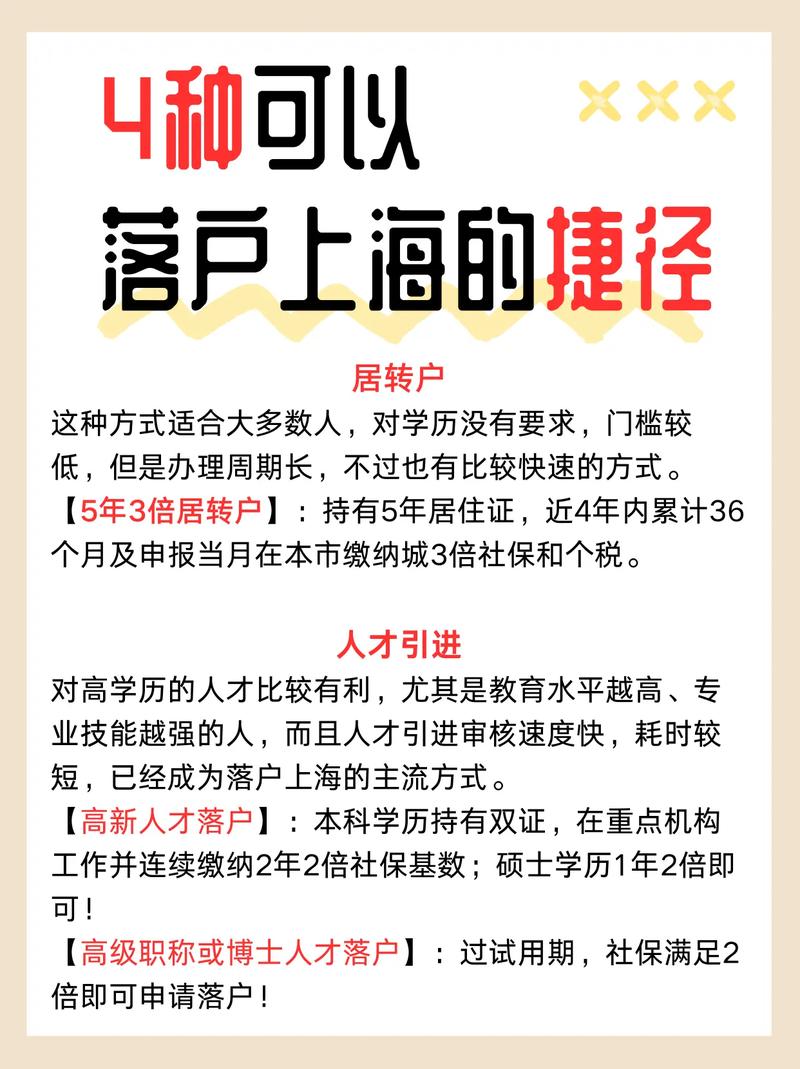 抖音代人,高效内容发布的新捷径
