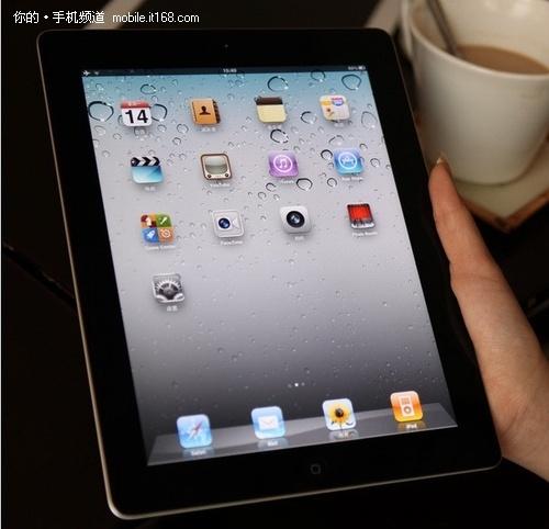平板电脑一体机 平板电脑ipad2