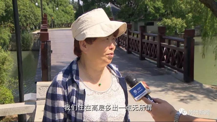太仓疫情最新消息来了!快看这些信息,了解怎么防控!