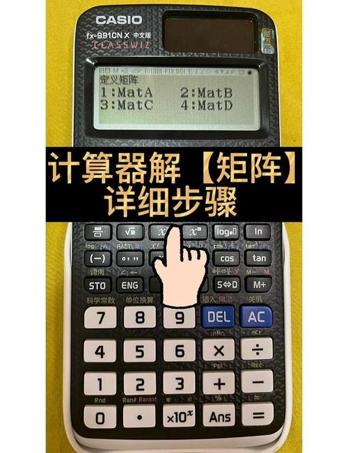 计算器配置，帮你打造高效游戏体验