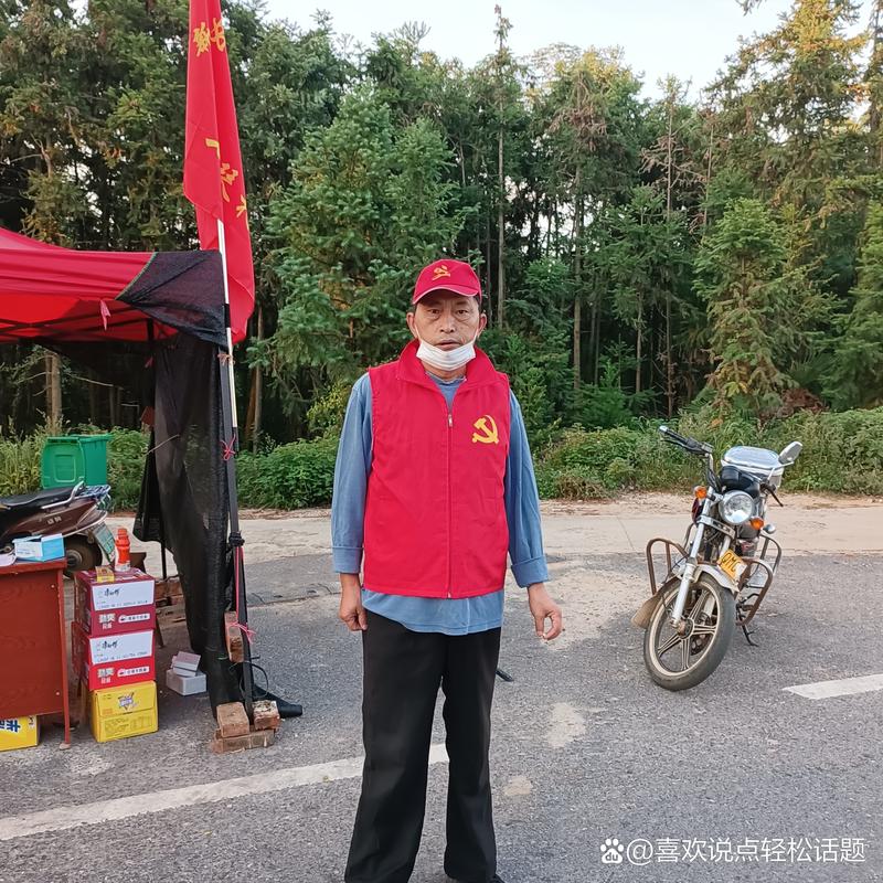 福源小镇，疫情的守护者