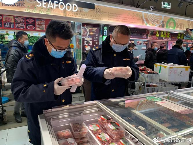 昌都疫情餐饮最新消息