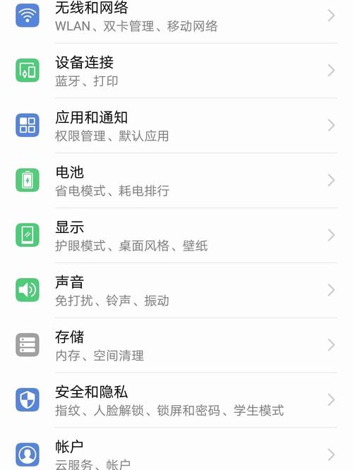 电脑投影步骤与技巧